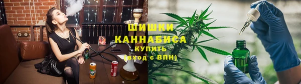 первитин Бородино