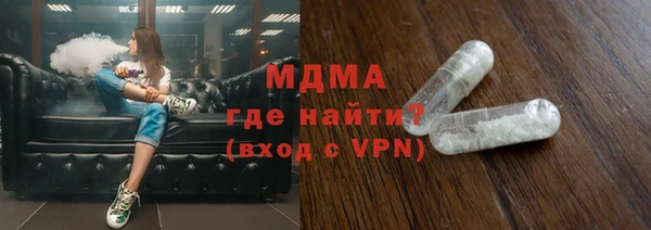первитин Бородино