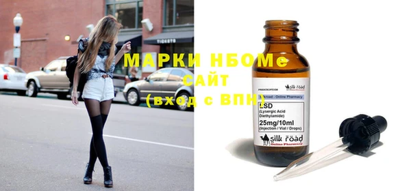 mdpv Верхний Тагил