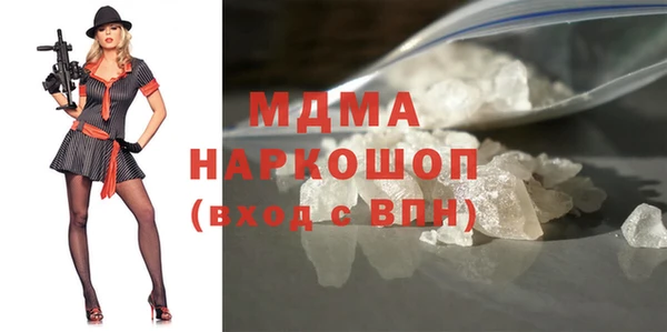 spice Бугульма