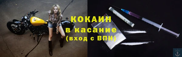 MDMA Верея