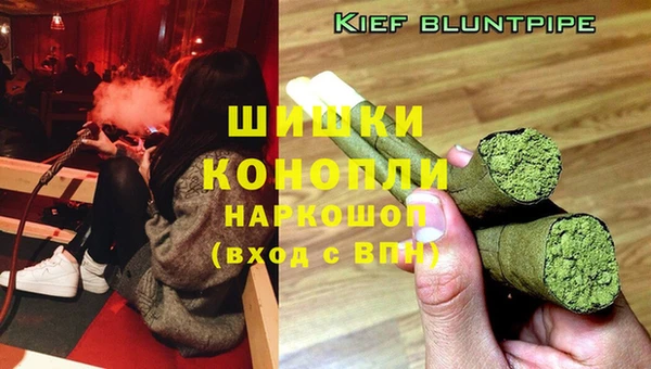mdpv Верхний Тагил