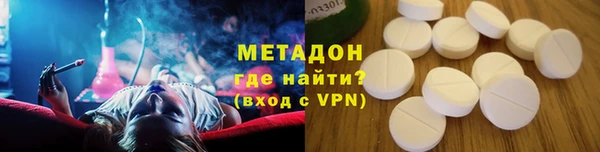 spice Бугульма