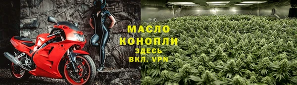 MDMA Верея