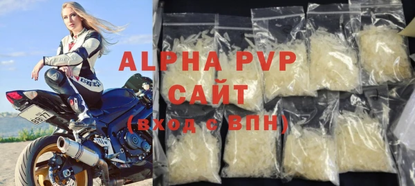 MDMA Верея