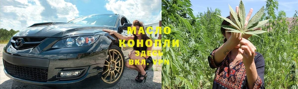 spice Бугульма