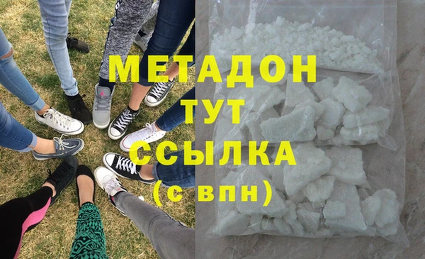 spice Бугульма