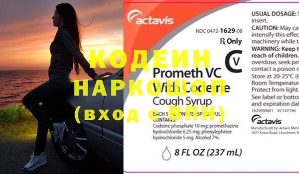 MDMA Верея