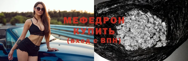 mdpv Верхний Тагил