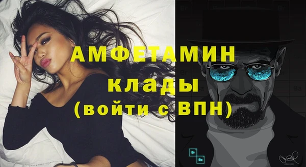 spice Бугульма