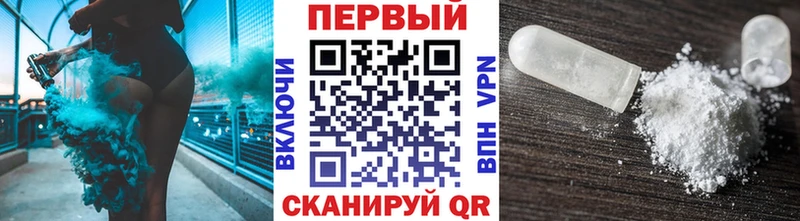 гидра как войти  Кизел  МЕТАМФЕТАМИН Methamphetamine 