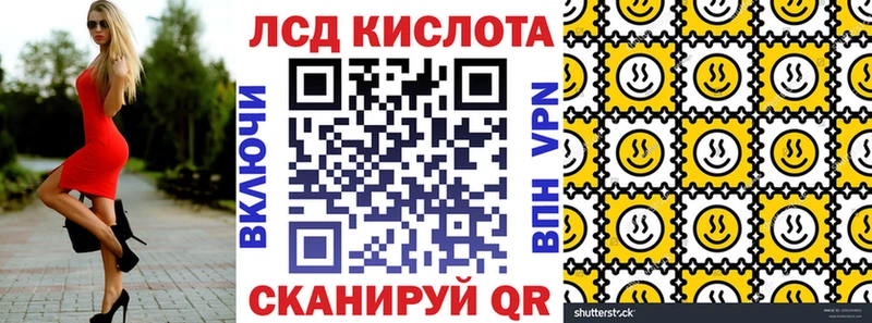Марки N-bome 1500мкг  даркнет сайт  Кизел 