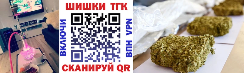 blacksprut ссылки  Кизел  Канабис марихуана 